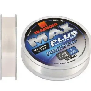Vlasec Trabucco Max Plus Phantom 150m 0,16mm/2,65kg - Oblíbený produkt