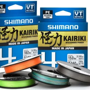 Pletená Šňůra Shimano Kairiki 4 Multi Color 300m 0,06mm/4,4kg - Expresní doručení
