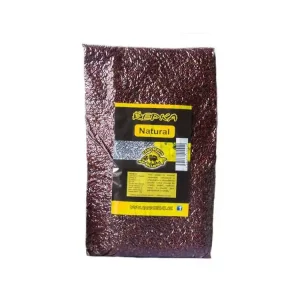 Skladem | Řepka vakuovaná 1kg - Natural